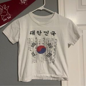 South Korea white baby tee !